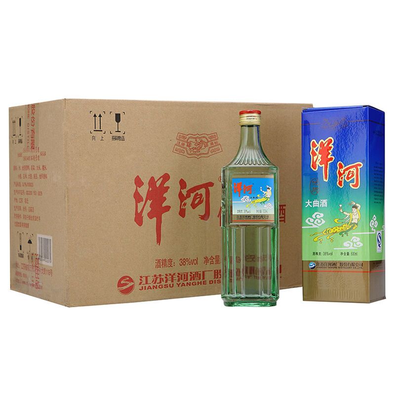 双沟柔和红装浓香型白酒42度450ml 整箱6瓶装