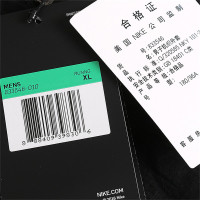 Nike/耐克 男装 连帽运动跑步防风夹克外套 833546-010-011