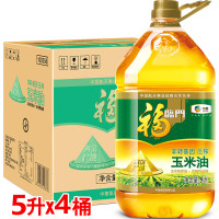 福临门家用植物食用油非转基因一级压榨5L*4桶黄金产地玉米油整箱