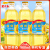 金龙鱼葵花籽油900ml*3瓶 葵花油瓜子油阳光葵花籽油小瓶食用油家用宿舍用整箱批发