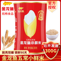 金龙鱼小鲜米300g五常基地稻花香东北大米新米罐装鲜米五常大米