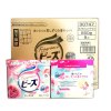 【原装箱发货】日本原装进口 花王玫瑰香型洗衣粉 8盒/箱 800g/盒