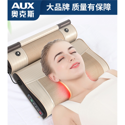 奥克斯(AUX)颈椎按摩器肩部背部腰部多功能全身电动仪家用脖子枕头