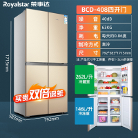 荣事达(Royalstar)301L法式多门冰箱四门十字对开家用省电大容量电冰箱三开门节能冰箱_408金色对开四门