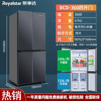 Royalstar荣事达408L501L十字对开门双开门超薄家用嵌入一级风冷无霜冰箱_钛金灰360L升风冷四门