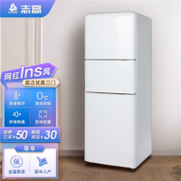 志高CHIGO复古冰箱家用小型双开门彩色欧式网红时尚办公室电冰箱_BCD-148D白色148升复古三门冰箱