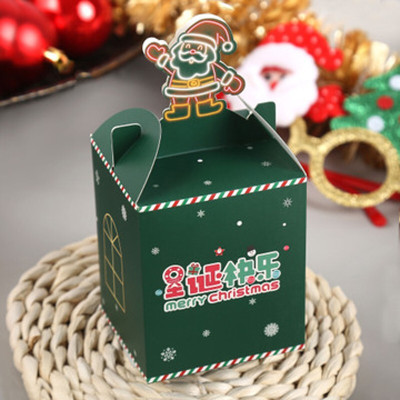 林檎平安夜苹果盒创意圣诞盒子七夕情人节圣诞节盒平安果包装纸盒子圣诞果盒送女朋友老婆生日礼物