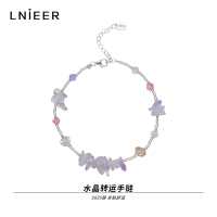 925银天然水晶手链手串女款高级感轻奢夏天彩色多巴胺编织手饰品送女朋友老婆情人节七夕生日礼物