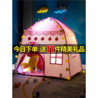 儿童帐篷室内公主女孩家用睡觉游戏屋宝宝城堡古达小房子床上分床