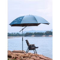全遮光钓鱼伞2.4米万向防雨防晒新款钓伞古达垂钓遮阳伞雨伞