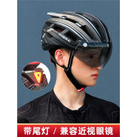 古达带灯风镜一体山地公路自行车单车骑行头盔帽子男女安全帽装备轻