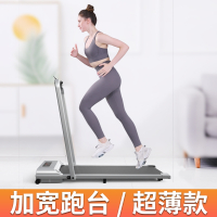 平板走步机家用款小型迷你室内古达折叠电动跑步机健身器材