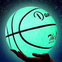 古达夜光发光篮球荧光5号7号儿童成人反光标准球耐磨学生室外生日礼物