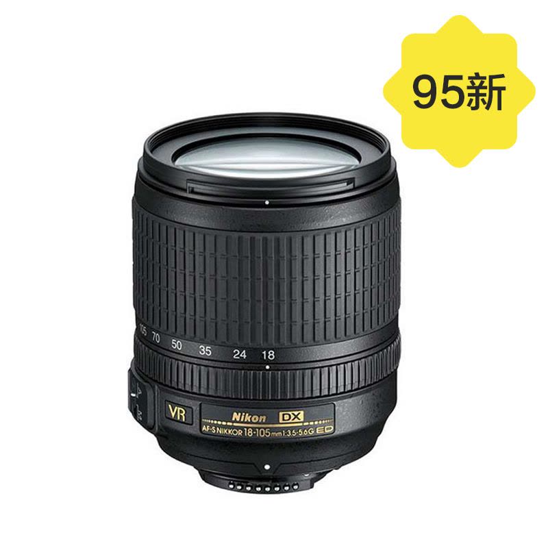 【二手95新】尼康(Nikon)AF-S DX 尼克尔18-105mm f3.5-5.6G ED VR镜头 标准变焦镜头图片