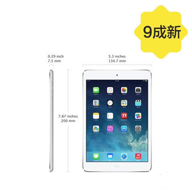 【二手99新】ipad mini2 32G wifi版 银色图片