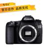 【二手9成新】佳能（Canon） EOS 70D 单反机身配18-55mm IS II镜头 单反数码相机 顺丰包邮