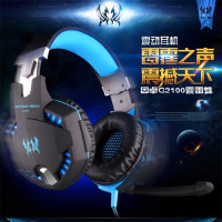 因卓 G2100电竞游戏震动耳机带麦克风 台式电脑发光头戴式耳麦LOL 黑蓝