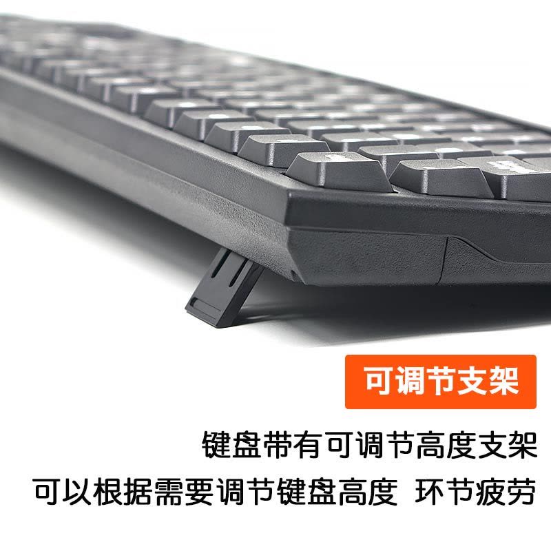 键上飞有线键盘普通家用办公室用USB接口台式电脑笔记本游戏商用防水键盘图片