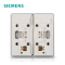 [官方旗舰店]西门子(SIEMENS)开关插座系列86型睿致钛银二开双控开关带LED