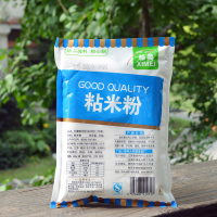 烘焙原料 希美(XIMEI) 水磨粘米粉 籼米粉 肠粉虾饺 冰皮月饼粉 国产 0.4kg 袋装