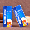 雀巢 Nestle 淡奶油250ml/盒*4盒装 千层蛋糕材料蛋挞液原料蛋奶油动物奶油烘焙