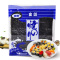 寿司用海苔 海苔类 20克烤海苔片 原味 誉见 韩国即食烤紫菜包饭金印拌饭海苔大片 袋装10枚