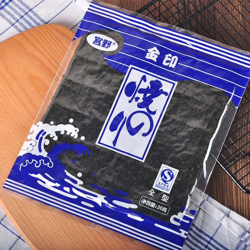 寿司用海苔 海苔类 20克烤海苔片 原味 誉见 韩国即食烤紫菜包饭金印拌饭海苔大片 袋装10枚图片