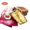 palmi派派米巧克力涂层蛋糕四种口味组合装24枚 夹心早餐糕点零食品土耳其进口