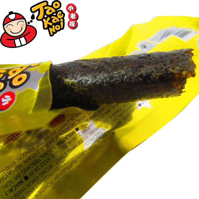 Taokaenoi小老板墨鱼味香脆紫菜1盒 泰国进口海苔卷 开袋即食脆烤紫菜零食图片
