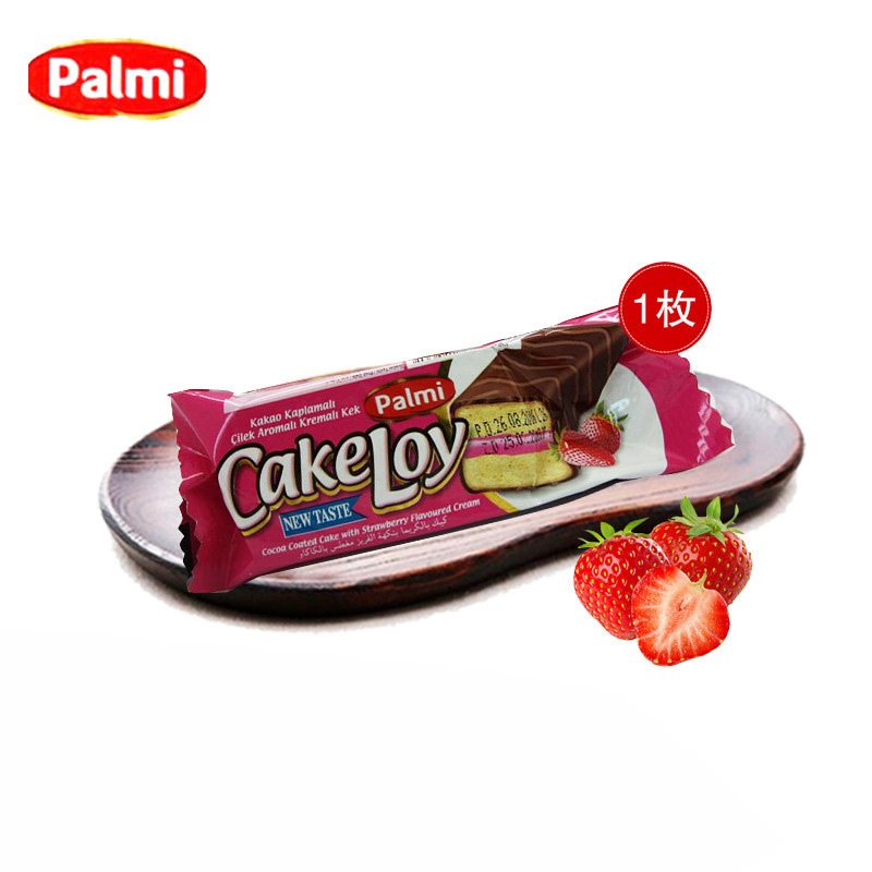 palmi草莓巧克力涂层蛋糕1枚 夹心早餐糕点零食品 土耳其进口