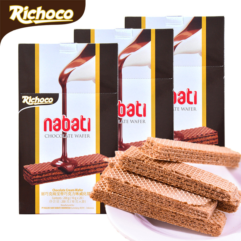 Richeese丽芝士丽巧克纳宝帝巧克力威化饼干3盒 威化休闲零食品早餐糕点印度尼西亚进口200g*3盒装 600G