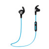 纽曼（Newmine）无线蓝牙耳机入耳式运动跑步音乐耳机脑后式耳塞耳机双耳通用蓝色