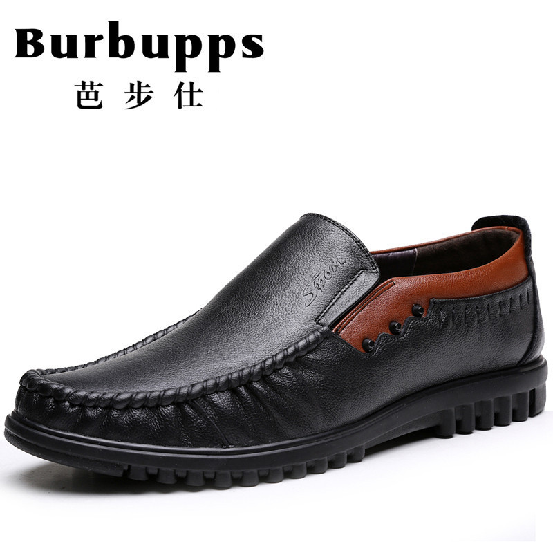 法国品牌Burbupps芭步仕夏季男鞋商务休闲鞋男士牛皮鞋驾车鞋豆豆鞋