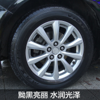 Z Turtle Wax美国龟牌进口轮胎泡沫上光剂轮胎釉液体蜡汽车轮胎蜡上光保护通用打蜡保护剂500ml