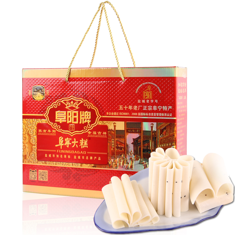 阜宁大糕江苏盐城特产云片糕切糕食品小吃零食传统糕点礼盒多口味