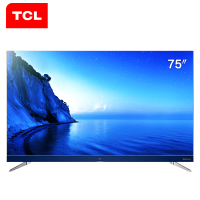 TCL 75A950U 75英寸 4K超薄平面HDR 哈曼卡顿音响 窄边 人工智能 34核超高清安卓智能LED电视