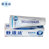 舒适达（Sensodyne） 专业修复 牙膏 100g 减少牙菌斑含氟防蛀