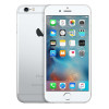 【全新正品】苹果(Apple) iPhone 6s Plus 128GB 银色 移动联通电信4G手机