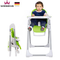 Wesens卫神婴儿餐椅 折叠省空间多功能便携式宝宝可坐餐椅