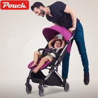 PouchA28帛琦婴儿推车轻便携式伞车可折叠新生儿手推车避震宝宝童车承重15kg-25kg 0-30个月