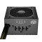 酷冷至尊（CoolerMaster）额定550W V550游戏电源 （80PLUS金牌/全模组/短机身/支持背线）