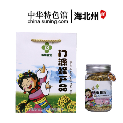 【中华特色】海北州馆 百里花海 蜂花粉 230g 青海门源蜂蜜 山花粉 油菜蜜 油菜花蜂蜜 西北