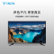 拓步/TOPI 7320 32英寸液晶电视USB播放平板彩色电视机