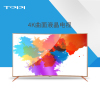TOPI/拓步 55T7900 55英寸4K曲面液晶电视机