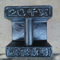 常平 M1铸铁砝码锁型砝码标准砝码 1kg