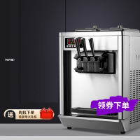 冰淇淋机商用小型立式台式雪糕机切夫曼全自动甜筒软质冰激凌机器_全自动清洗320个小时-台式520x740x780mm