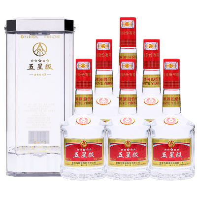 宜宾五粮液股份公司出品五星级豪华52度500ml*6瓶白酒整箱