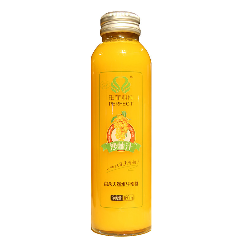 【中华特色】天水馆 珀菲科特 沙棘汁 360ml*12瓶 沙棘果汁饮料 瓶装 饮料 西北