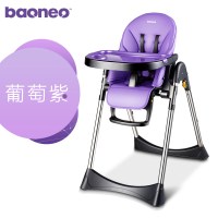 贝能宝宝餐椅儿童餐椅多功能可折叠便携式婴儿椅子吃饭餐桌椅座椅