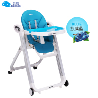贝能宝宝餐椅婴儿餐桌椅儿童餐椅便携可折叠调节座椅吃饭学坐椅子